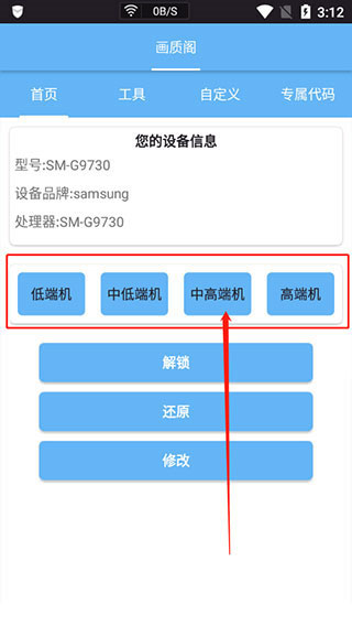 天尚网