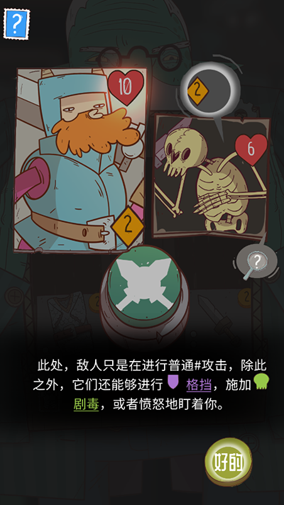 天尚网