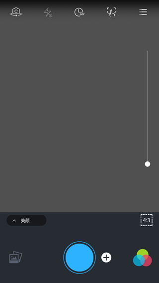 天尚网