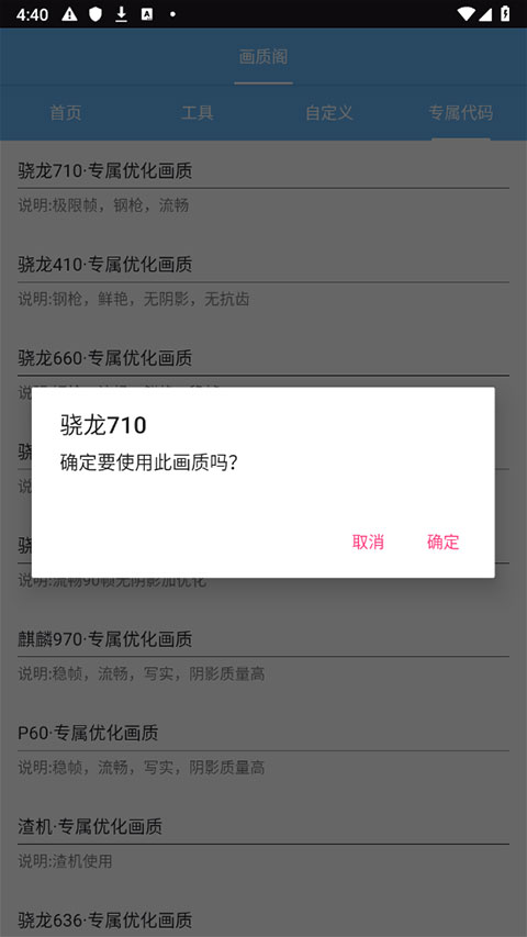 天尚网