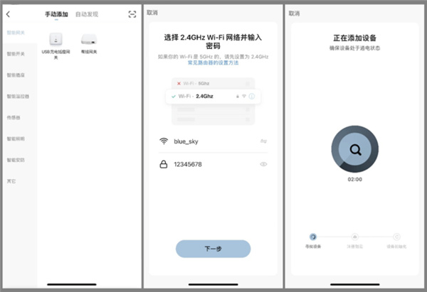 天尚网