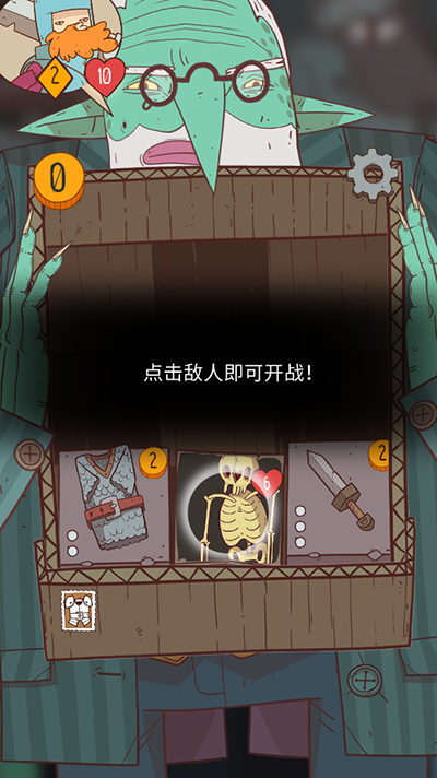 天尚网