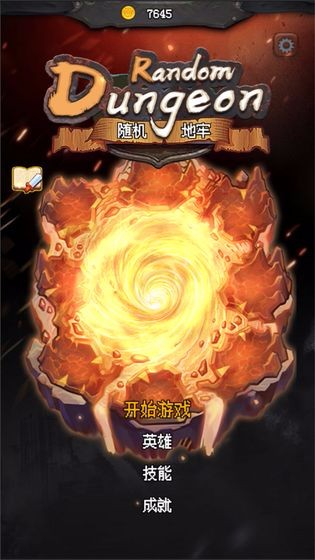 天尚网