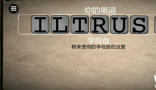天尚网