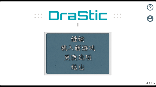 天尚网
