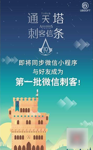 天尚网