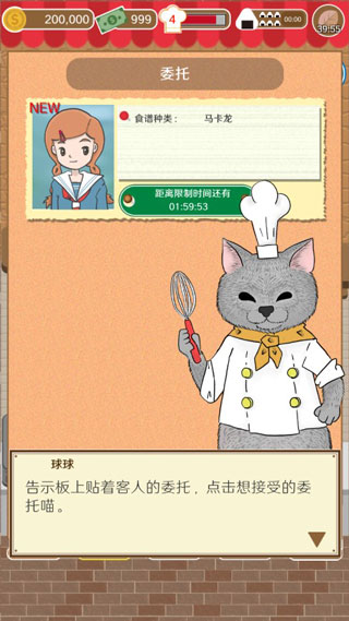 天尚网