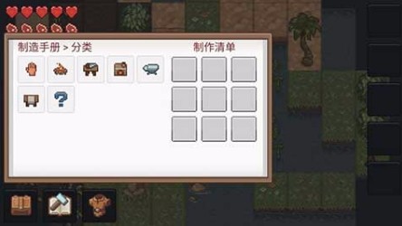 天尚网