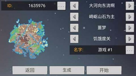 天尚网
