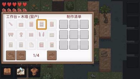 天尚网