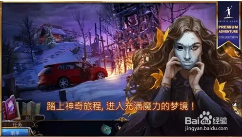 天尚网
