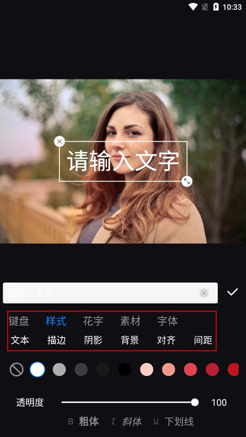 天尚网