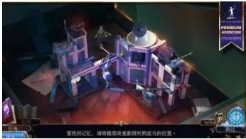 天尚网