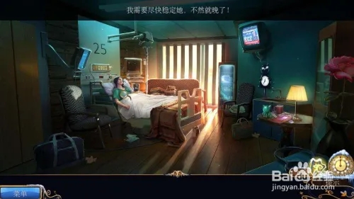 天尚网