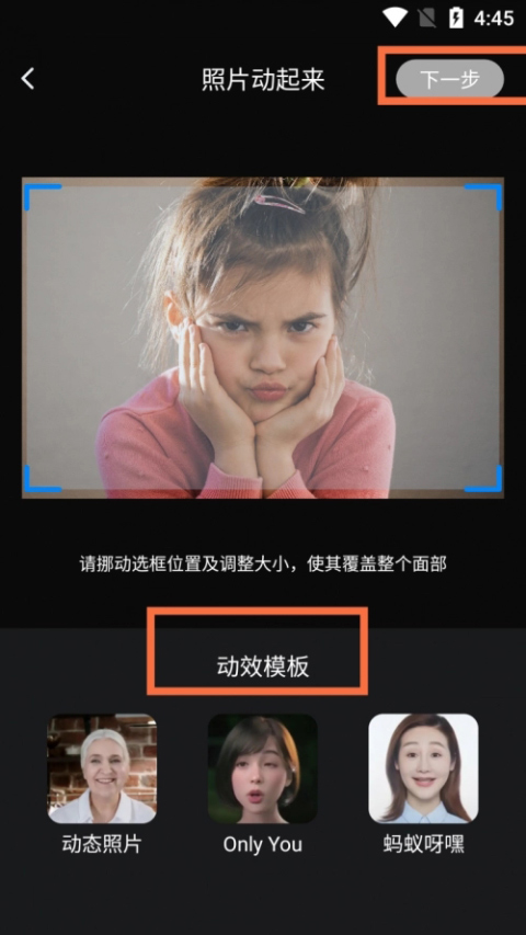 天尚网