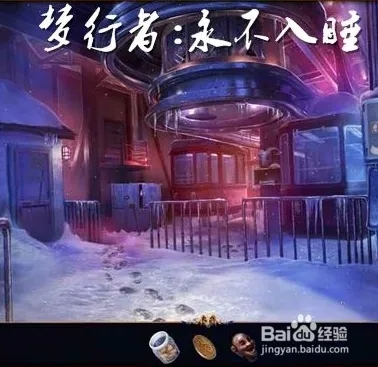 天尚网