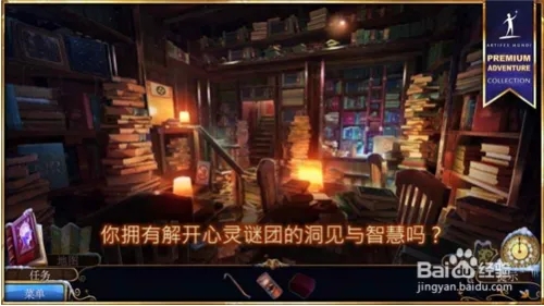 天尚网