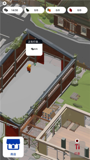 天尚网