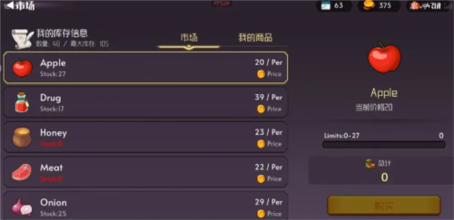 天尚网