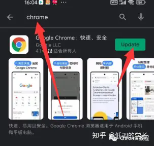 天尚网