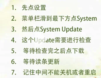 天尚网