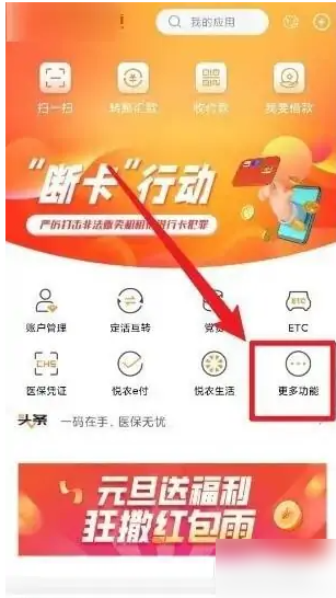 天尚网
