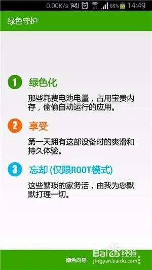 天尚网