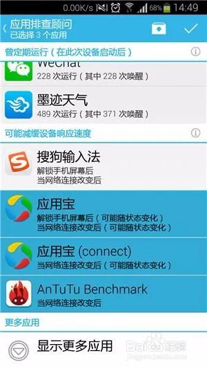 天尚网