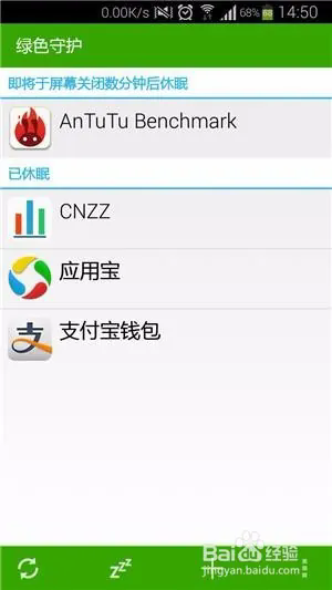 天尚网