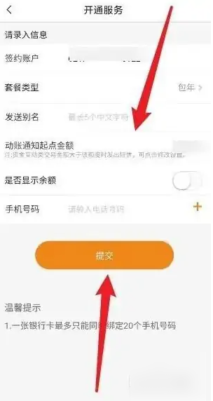 天尚网