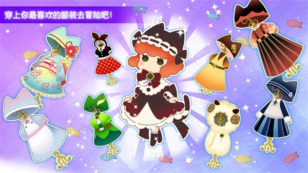 迷途猫之旅3（StrayCatDoors3）