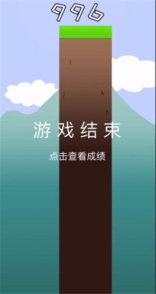 天尚网