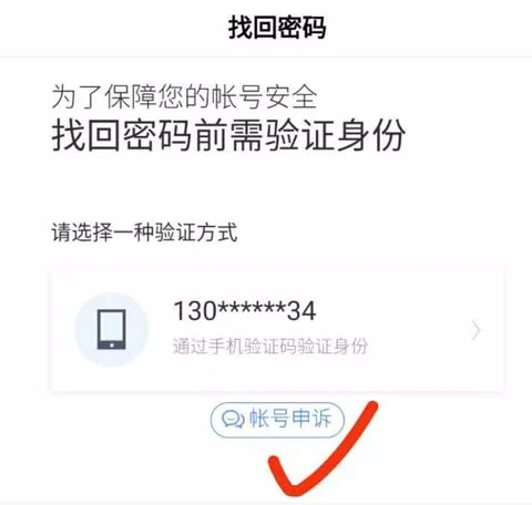 天尚网