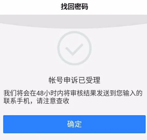 天尚网