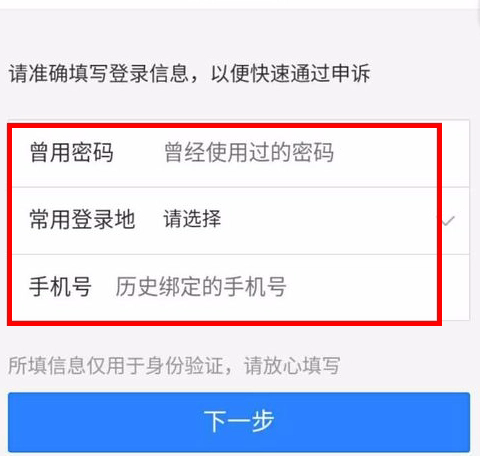 天尚网