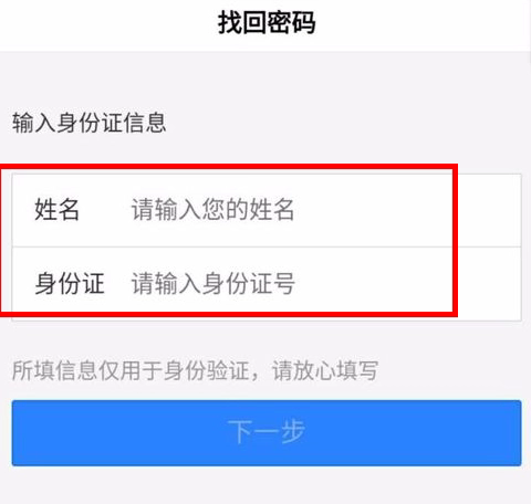 天尚网