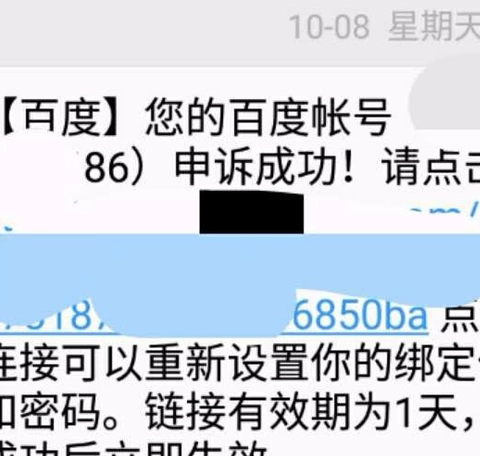 天尚网