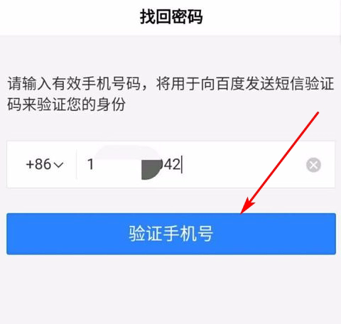 天尚网
