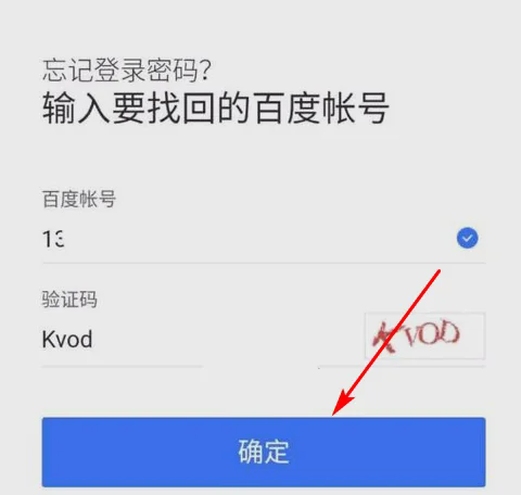 天尚网