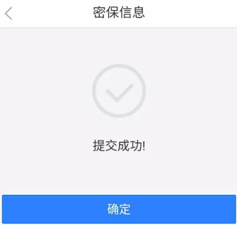 天尚网