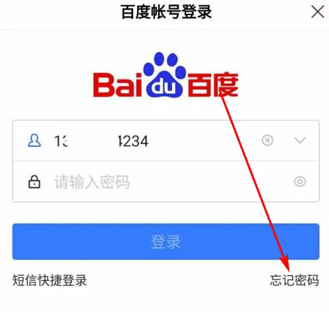 天尚网
