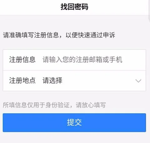 天尚网