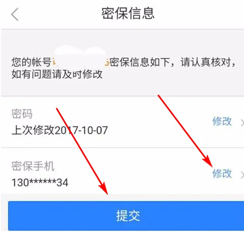 天尚网