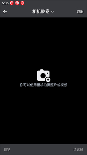 天尚网