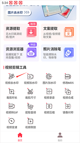 天尚网