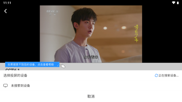 天尚网