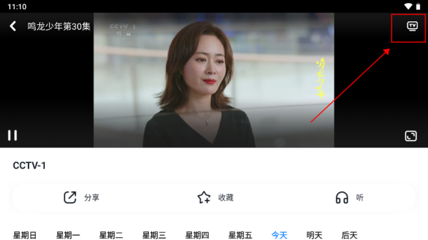 天尚网