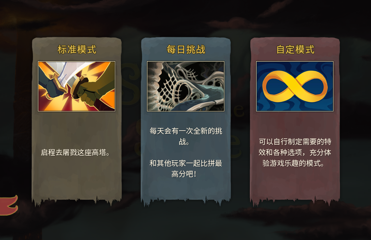 天尚网