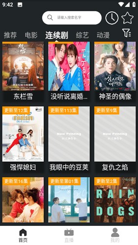 天尚网