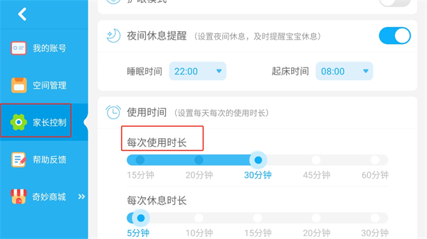 天尚网